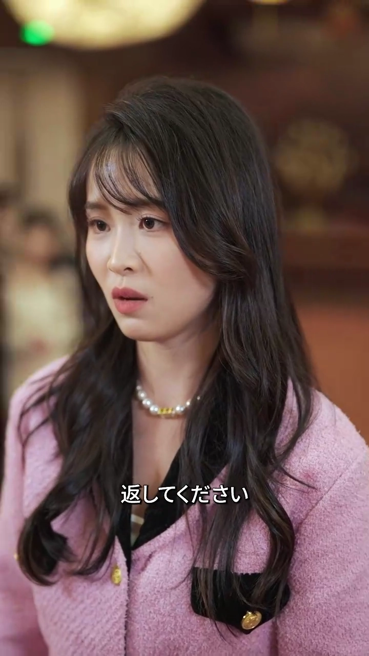 彼女が亡くなってから、愛が始まった写真