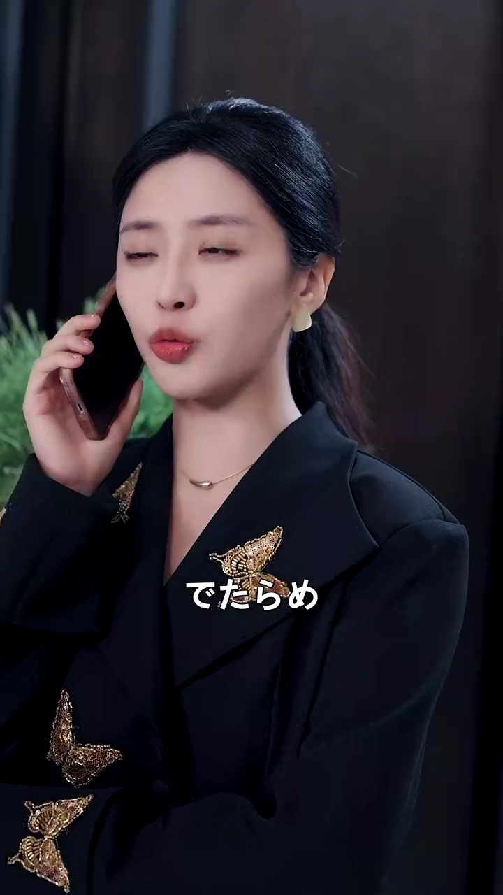 終わりの始まり写真