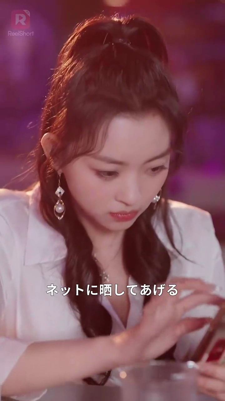 運命の人は婚約者の叔父さん写真