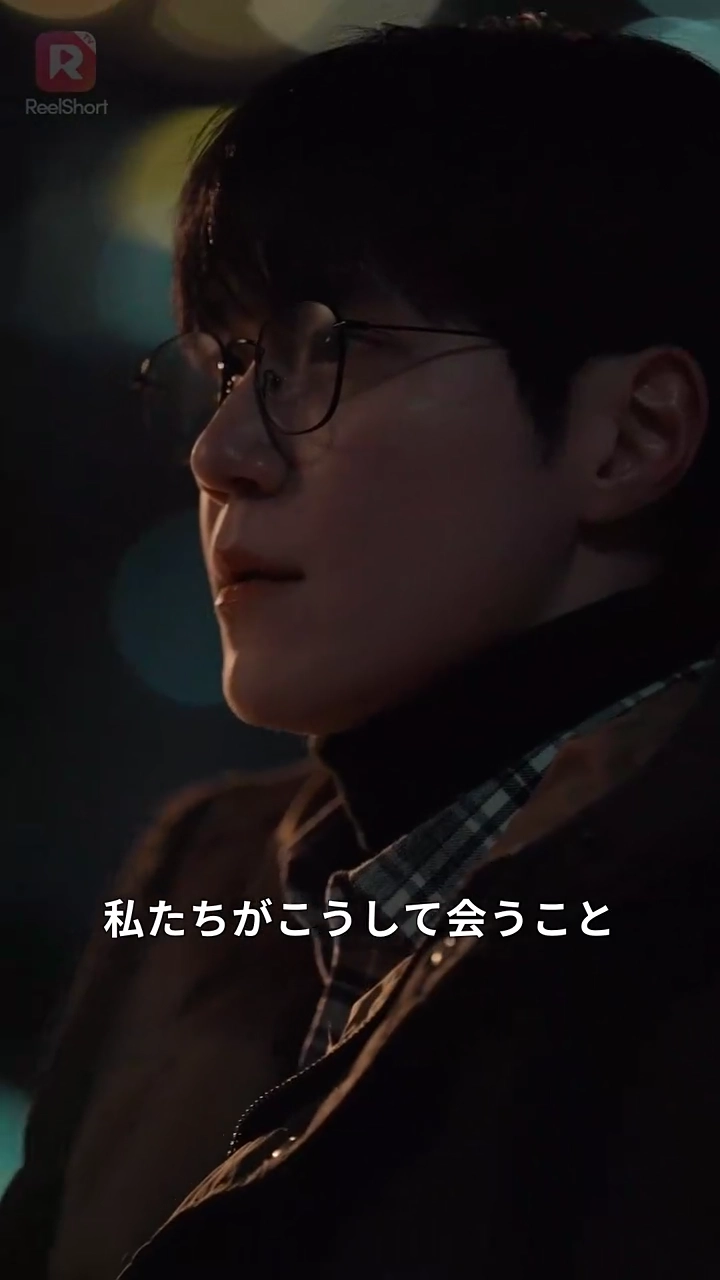 ハードブレイカー法律事務所写真