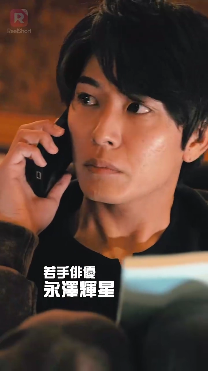 雪之丞さんにはさからえない写真