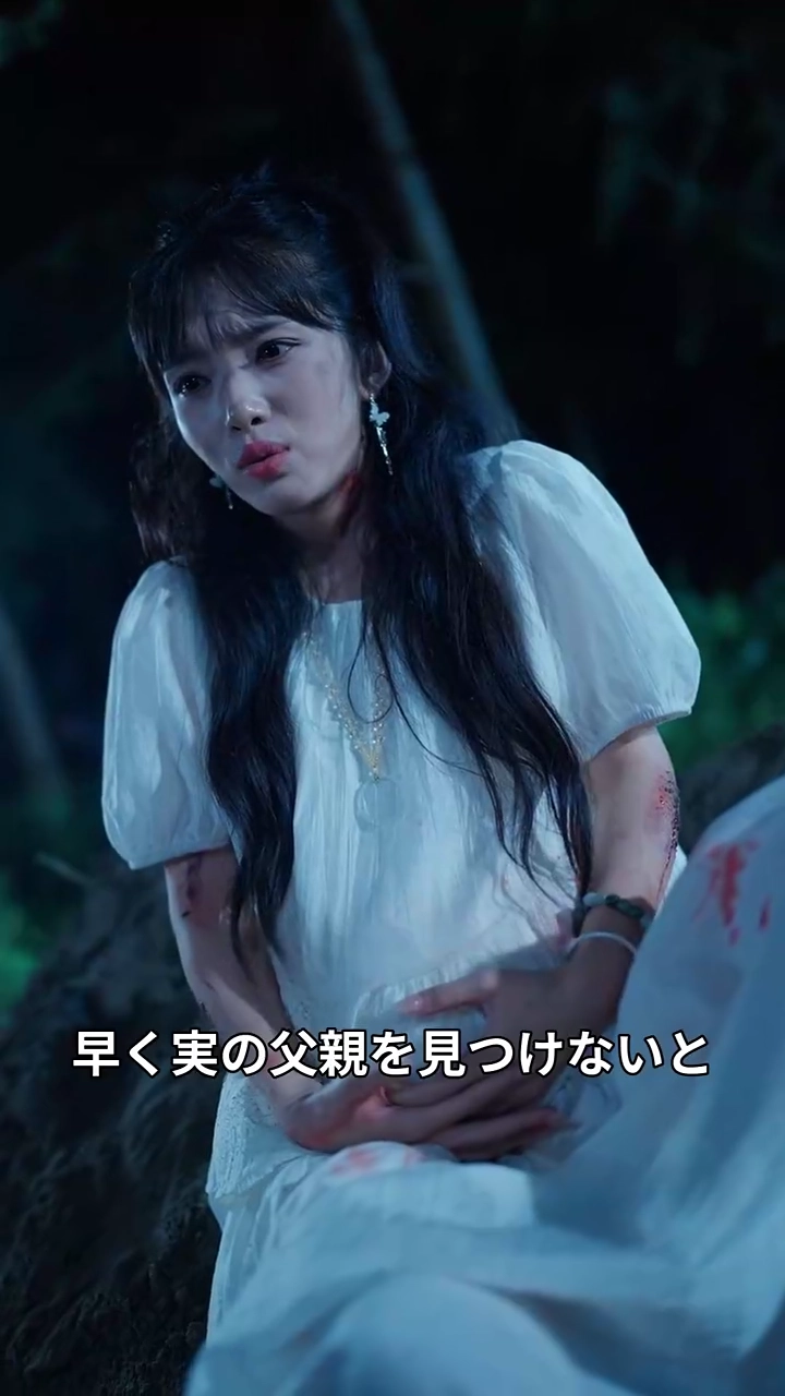 彼女の赤ちゃんは彼の運気が必要写真