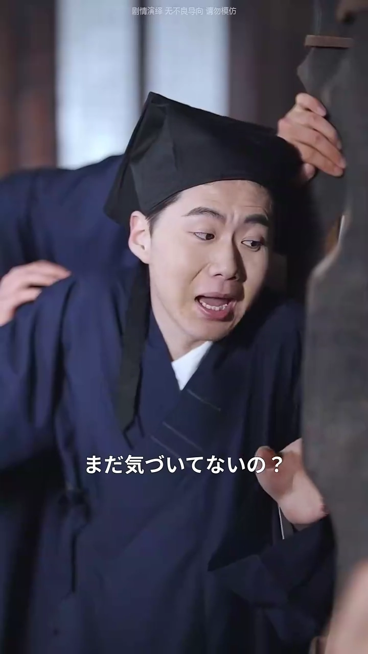  運命を逆転する旅：救済と再会写真