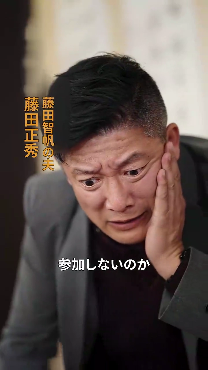 父親の選択が奪った未来写真