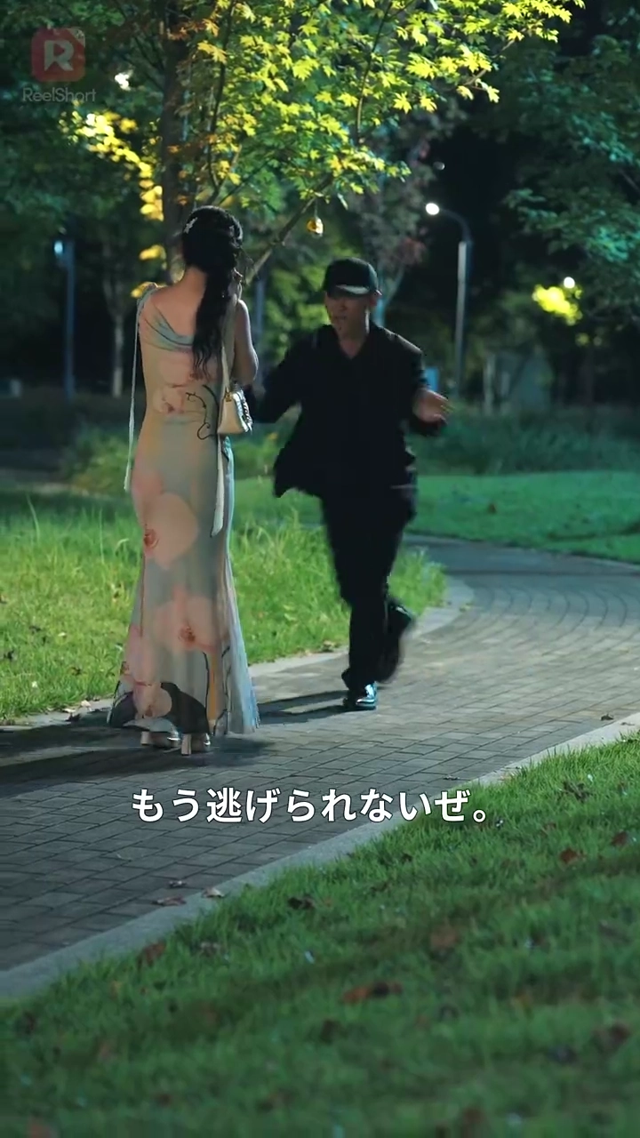 夫に殺された私写真