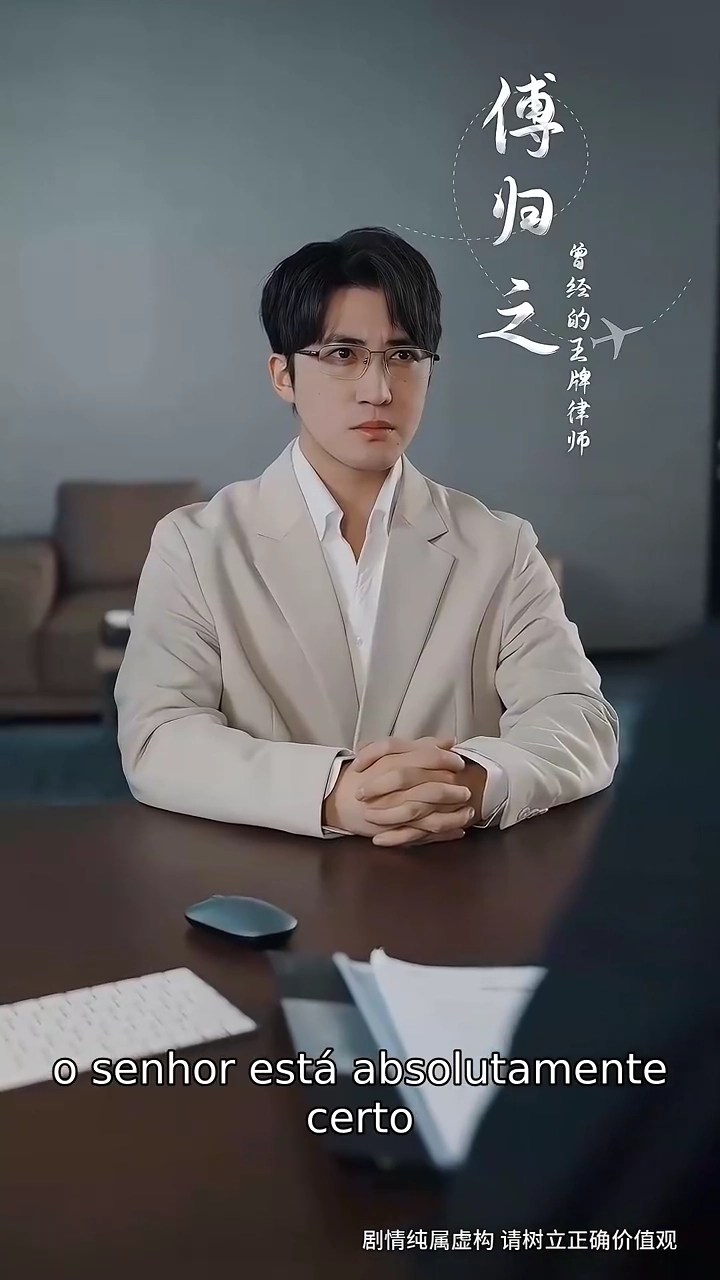 O Jogo do DivórcioFoto