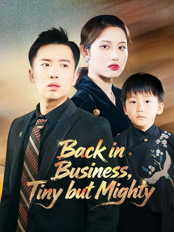Back in Business, Tiny but Mighty cover art