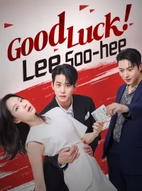 Good Luck! Lee Soo-heeMini Series