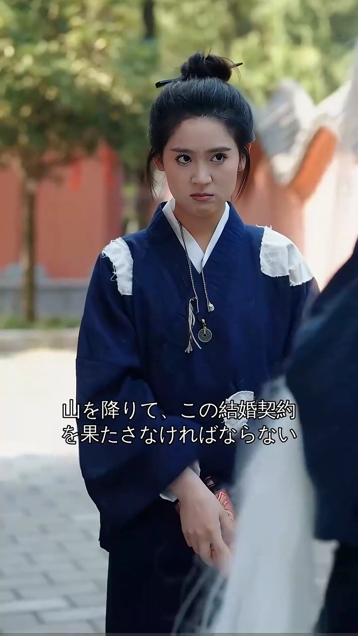 結婚しないと死ぬ？写真