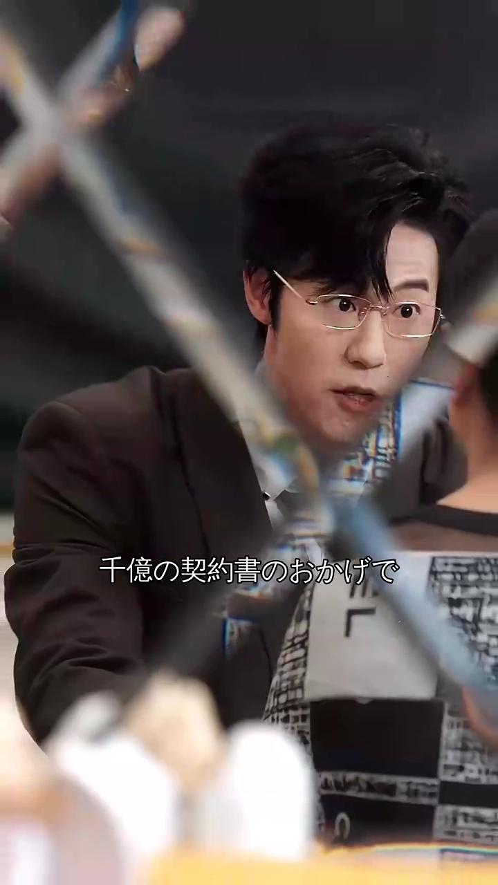 海から復活!デブフィアンセの逆襲写真