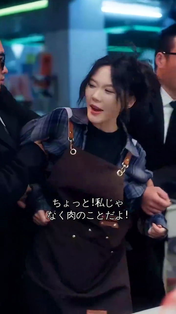 薔薇の棘～レンタル妻の正体～写真