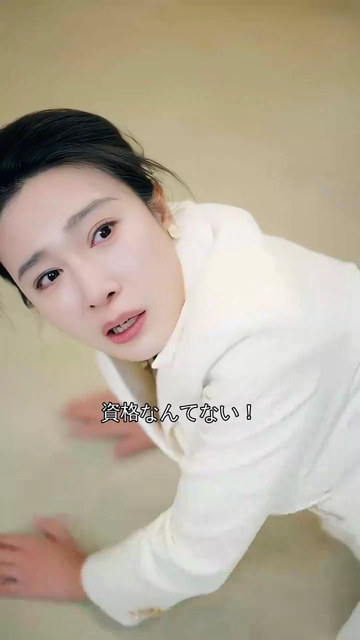 嘘じゃない！娘が棺桶にいるんだ！写真