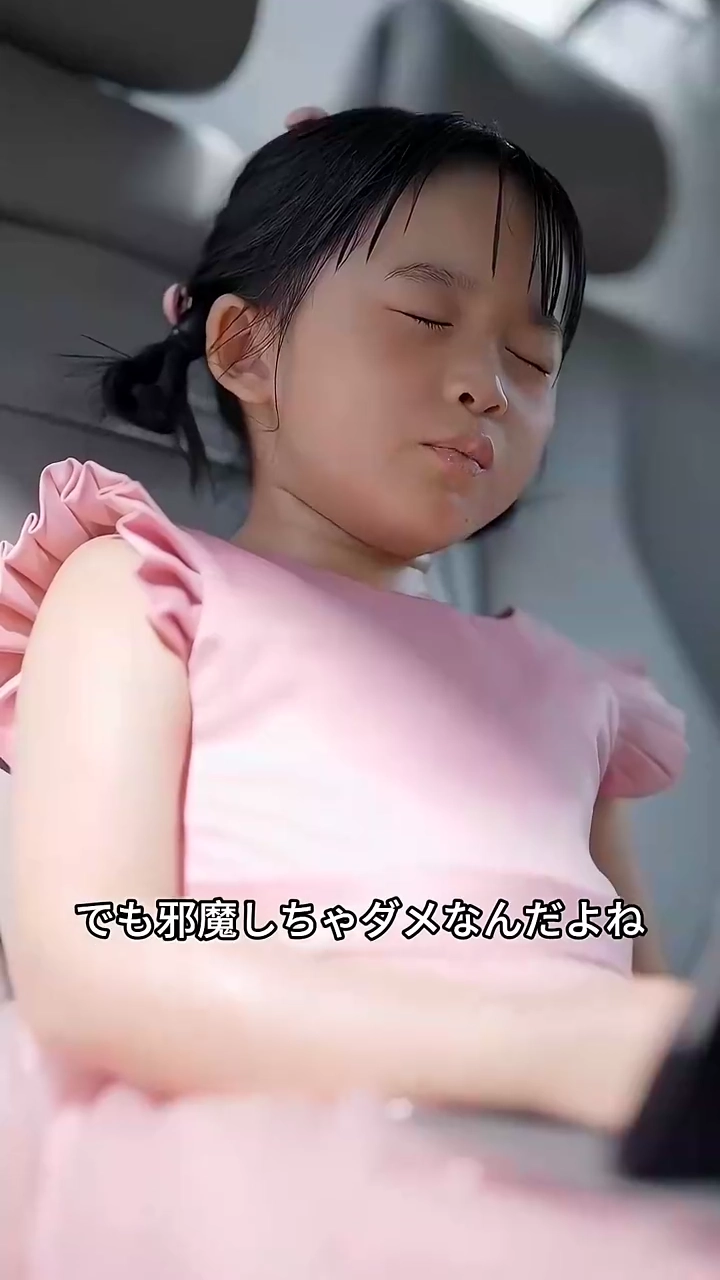 炎天下、天使は羽ばたいた写真