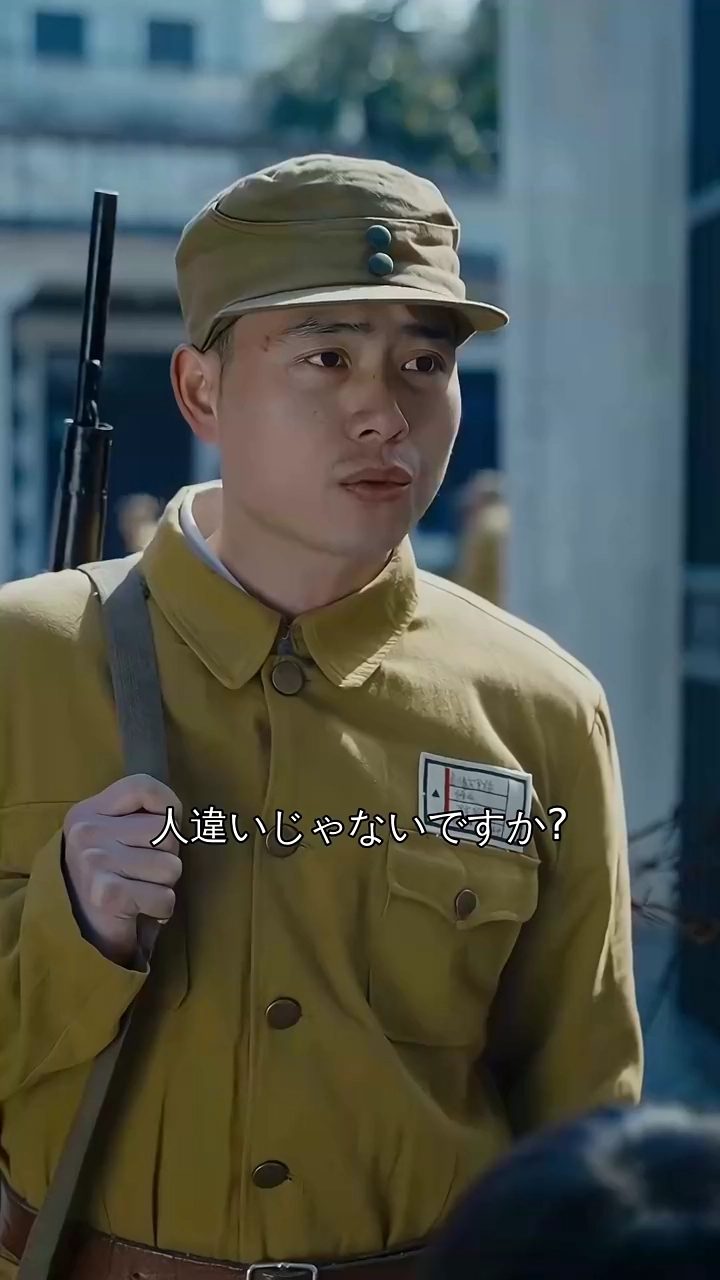 私は司令官の令嬢だ写真