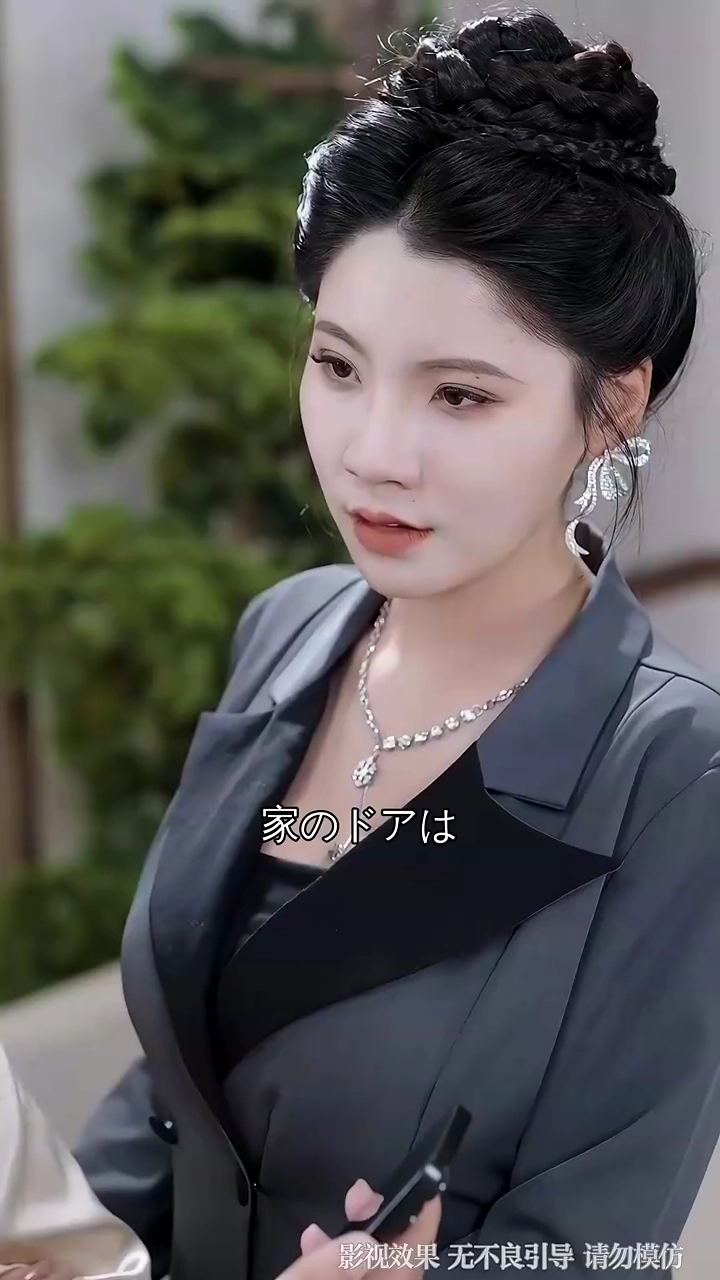 ただいま、養子ですが写真