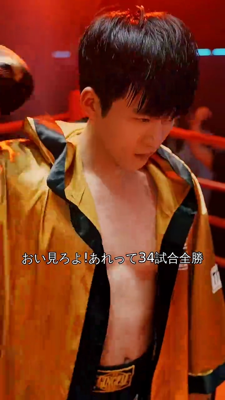 戦え！～守るべき者へ～写真