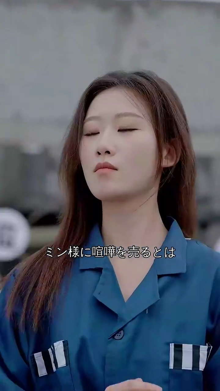 リベンジ・プリズン 囚われた花は牙をむ写真