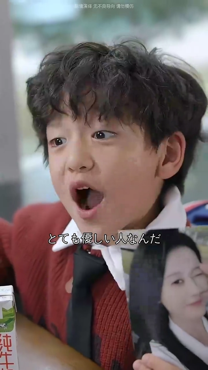 甘々系料理娘写真