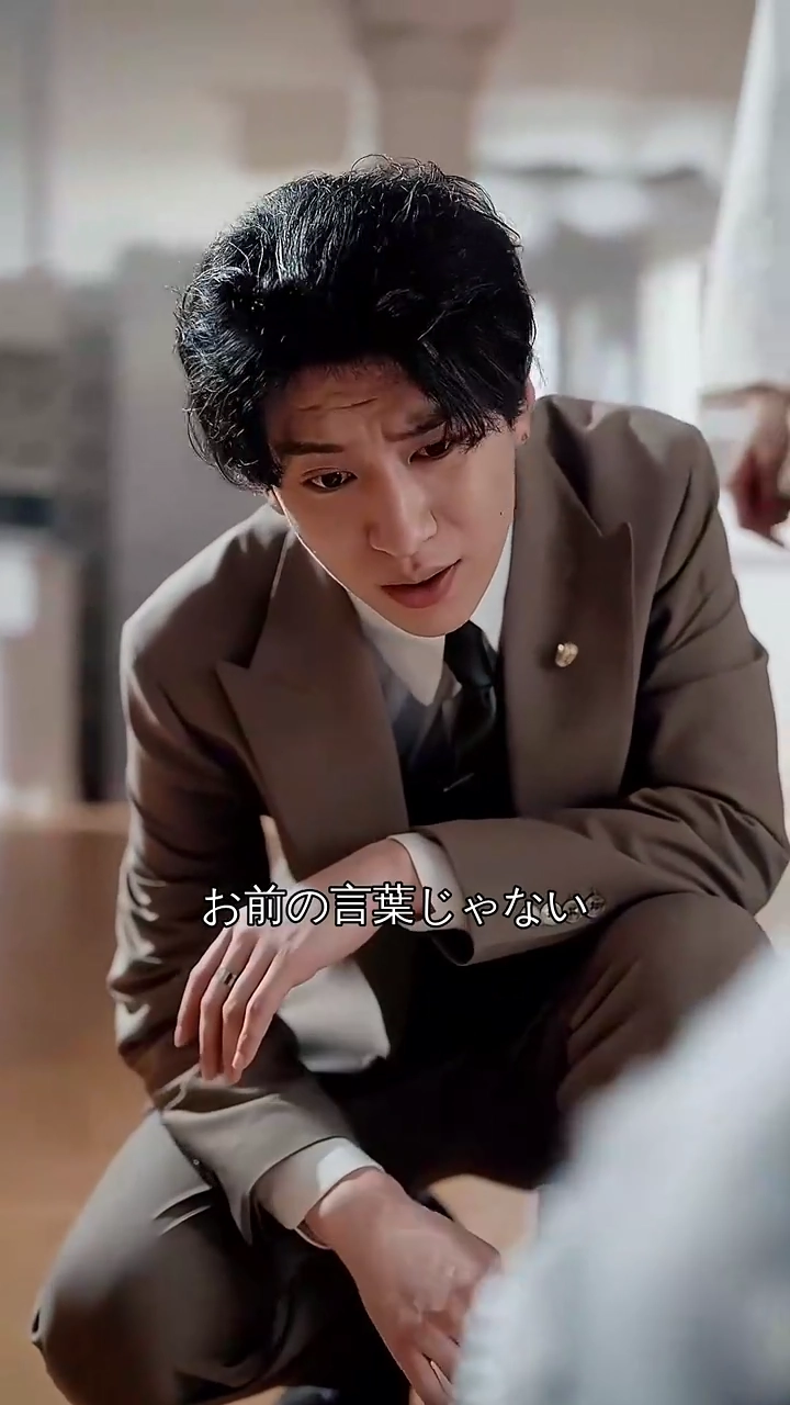 転生の選択、運命の渦写真