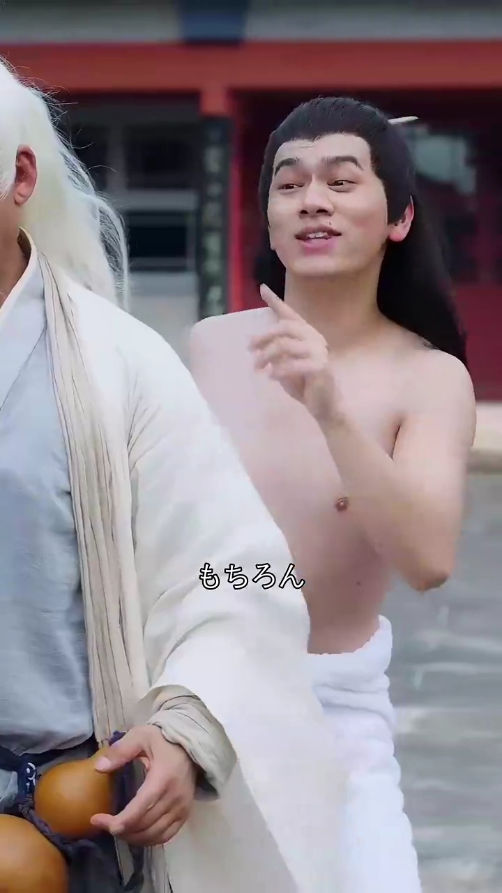 天然妻は添い寝で修行中！？写真