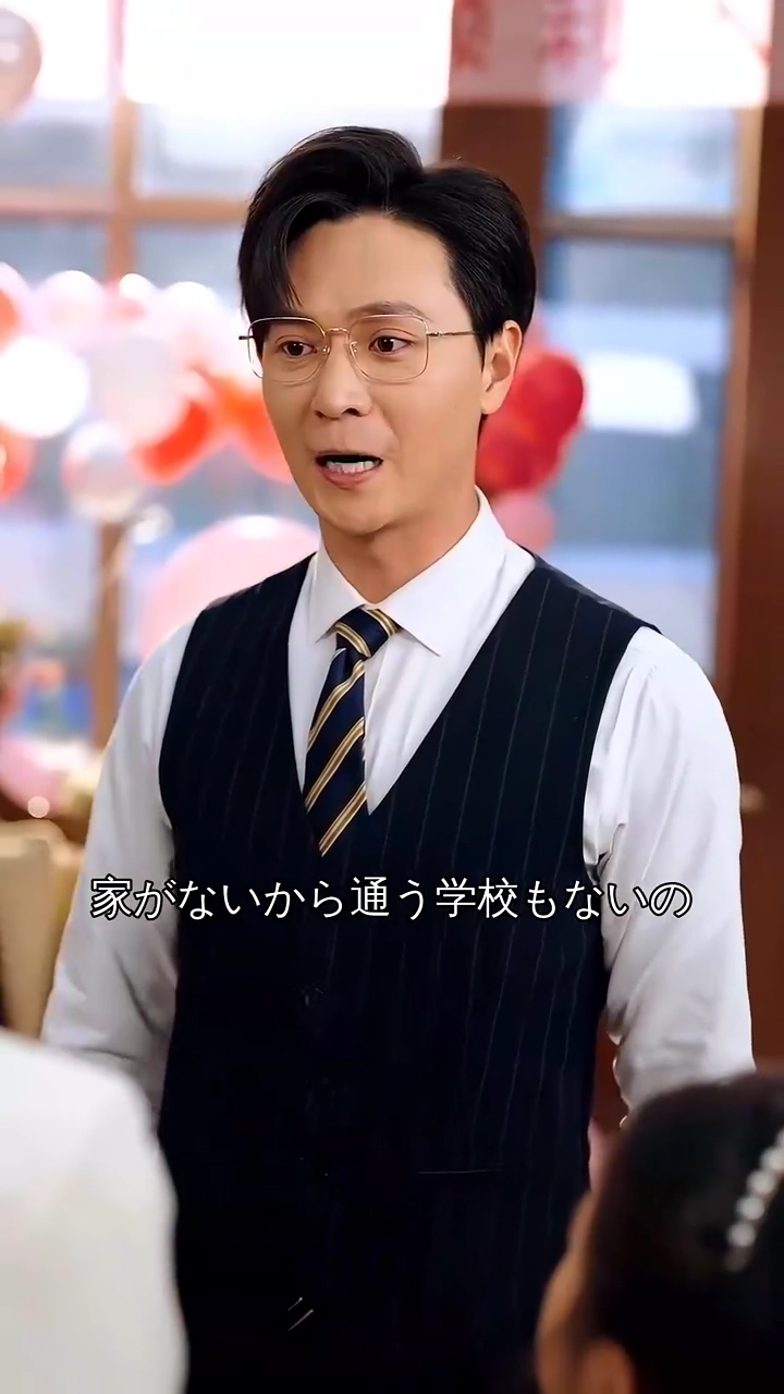 私んちに手を出すな写真