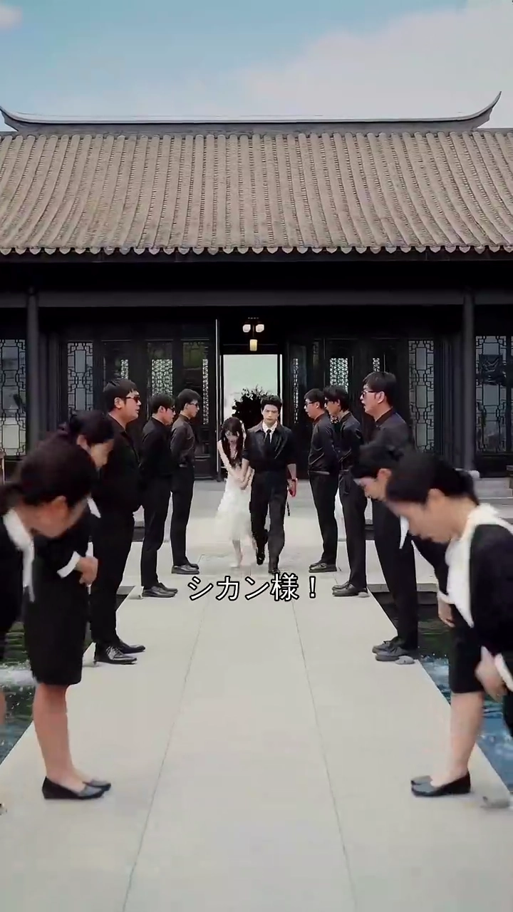 花屋の私が富豪夫人！？写真