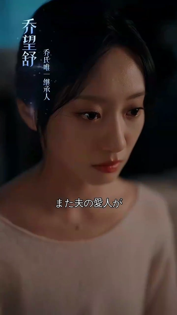 薔薇が黙る夜～彼に出会う～写真