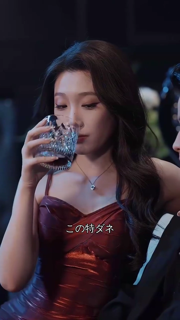 スキャンダルの罠写真