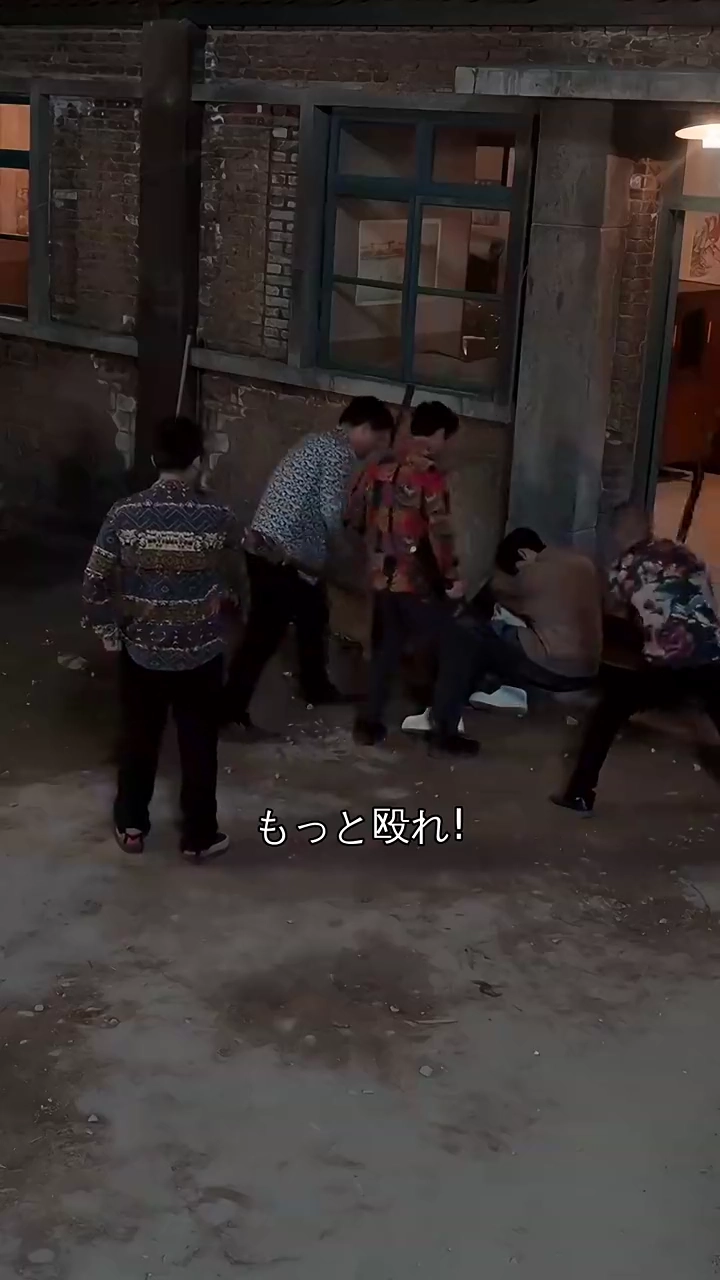 転生1980年代～金運を呼ぶ妻～写真