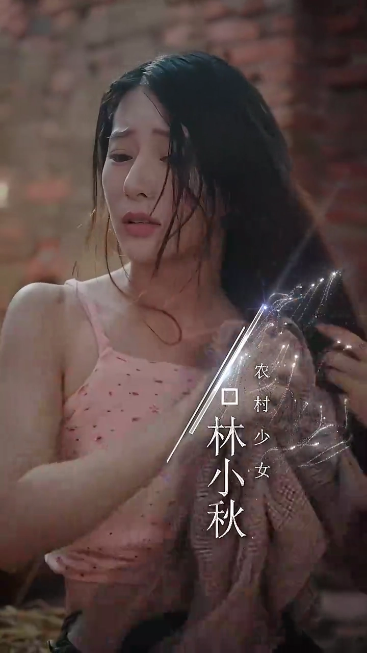 ペイ夫人は田舎へ帰りたい写真