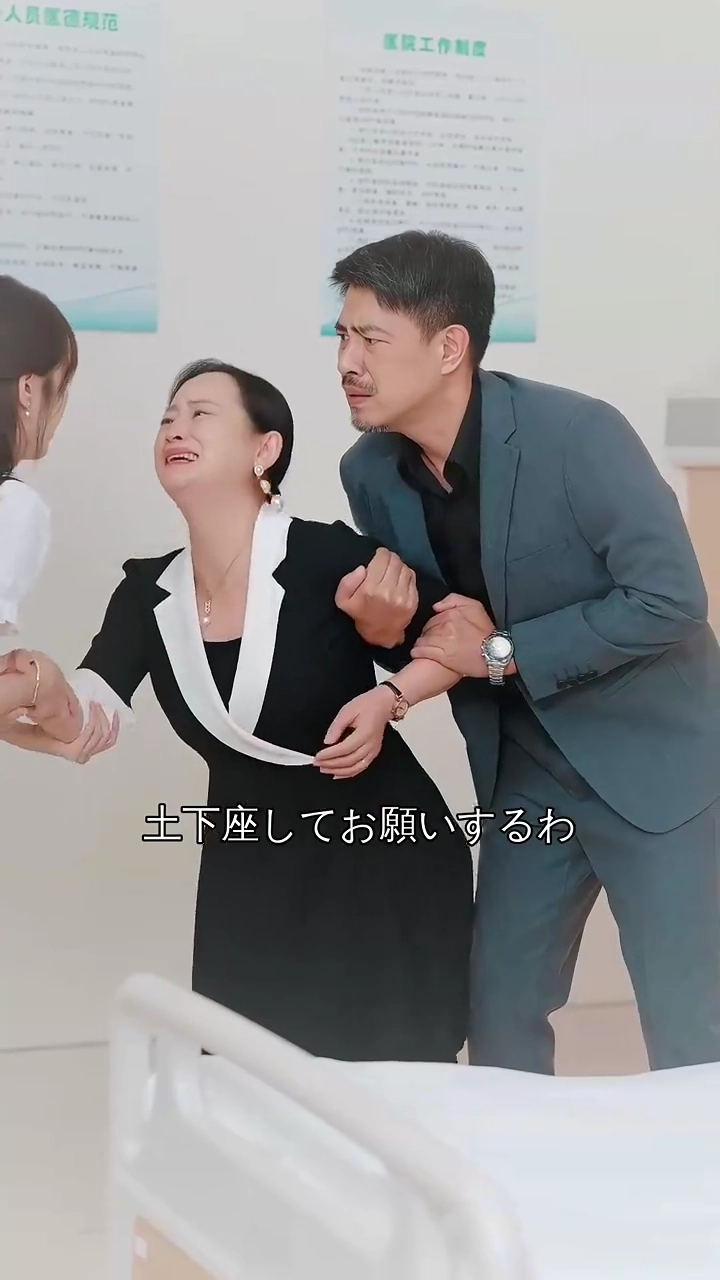 愛に捧げる小羊写真