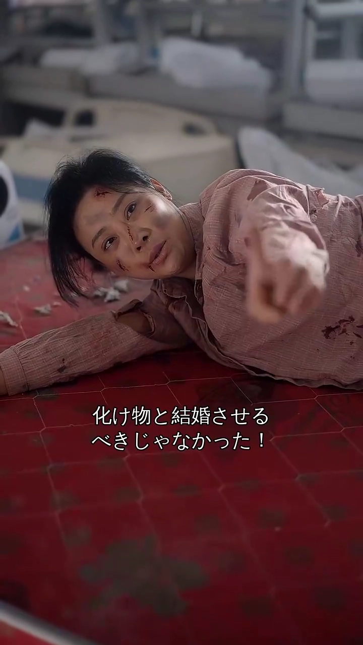 生まれ変わった私は義理の娘の味方にする写真