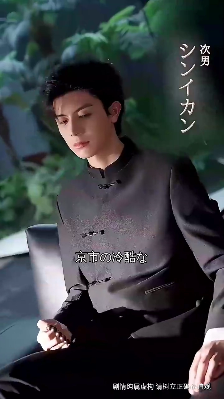 目覚めたら小説世界写真