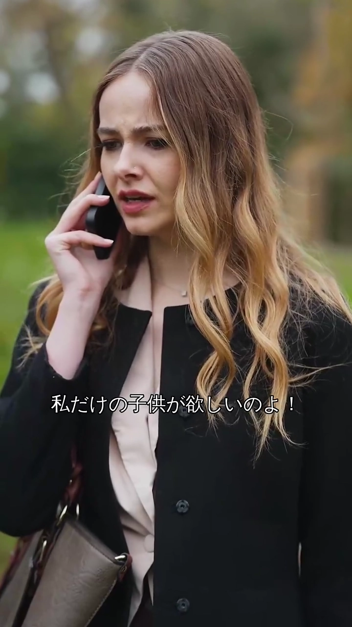 仮面の守護者写真