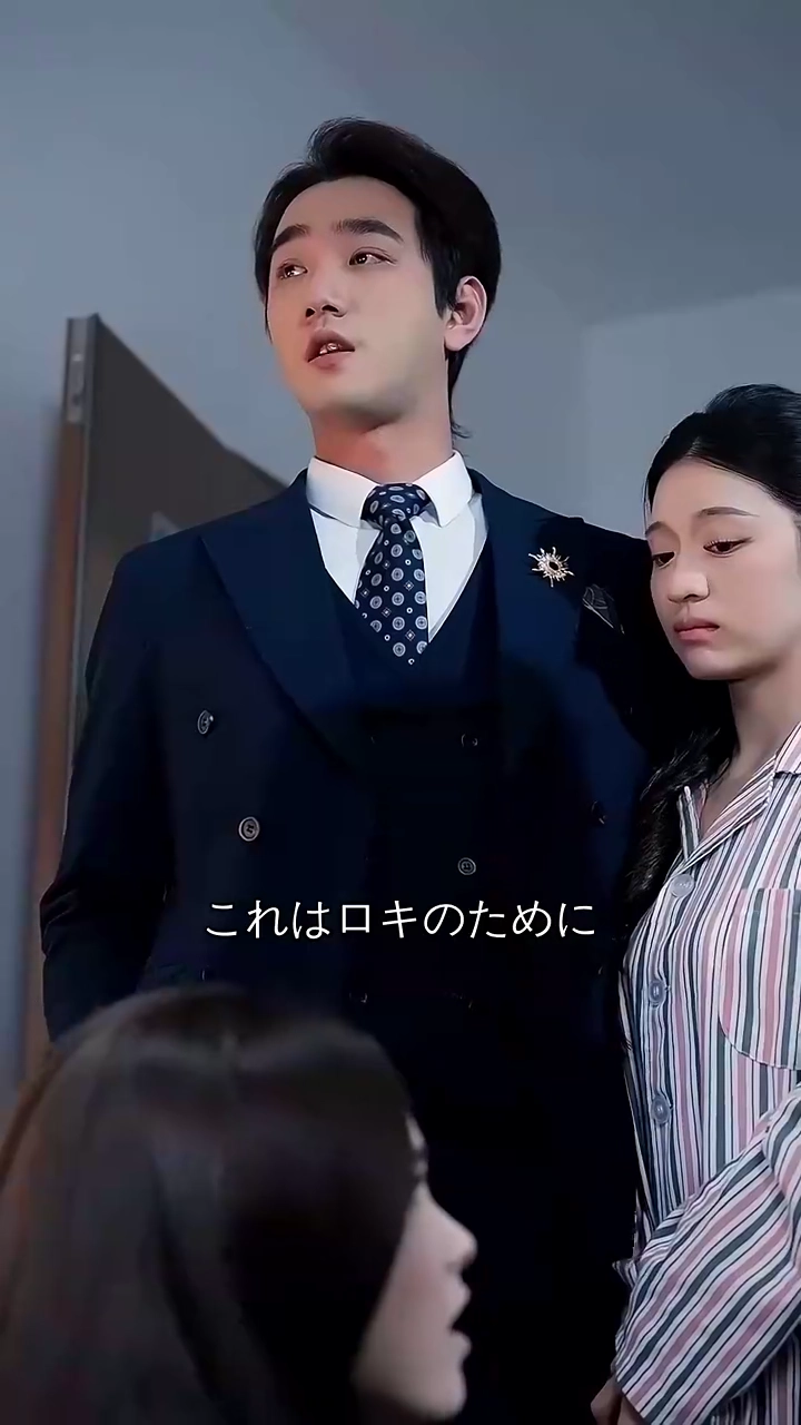 大晦日、彼女はもういない写真