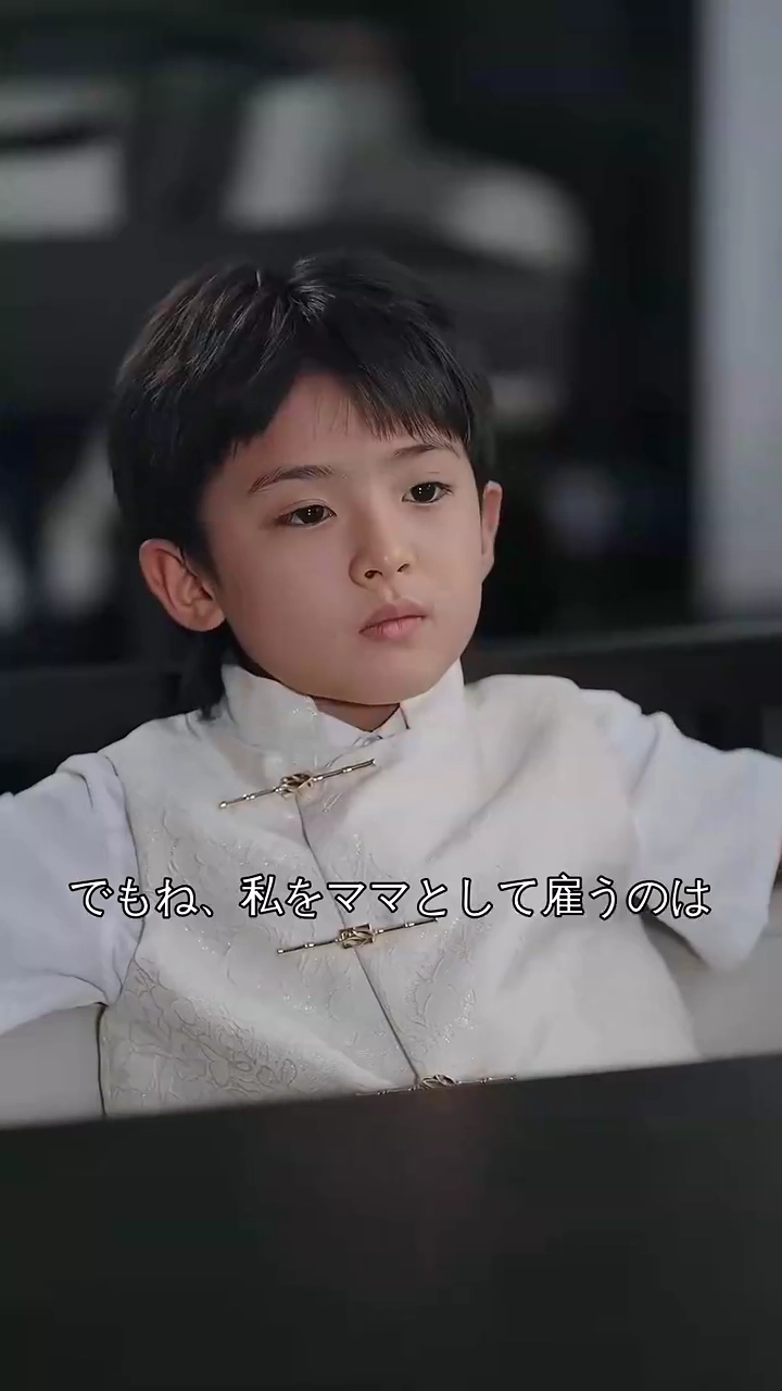 ベイビーボスのレンタルママ写真