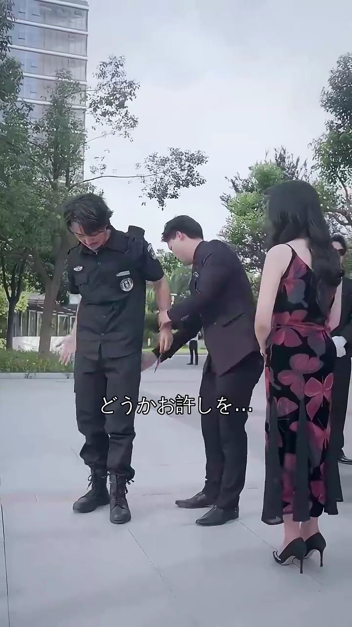 逆転の父子：ビジネスマンの秘密写真