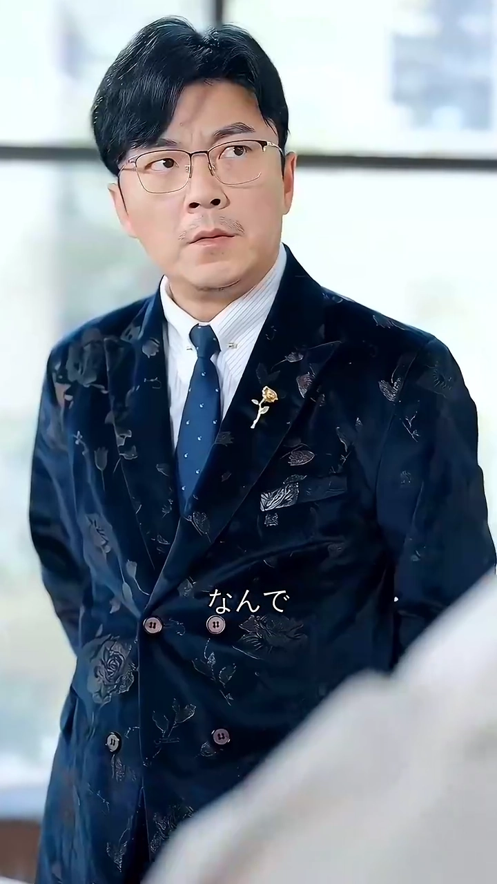 実子の俺が、養子の罪を被せられた写真