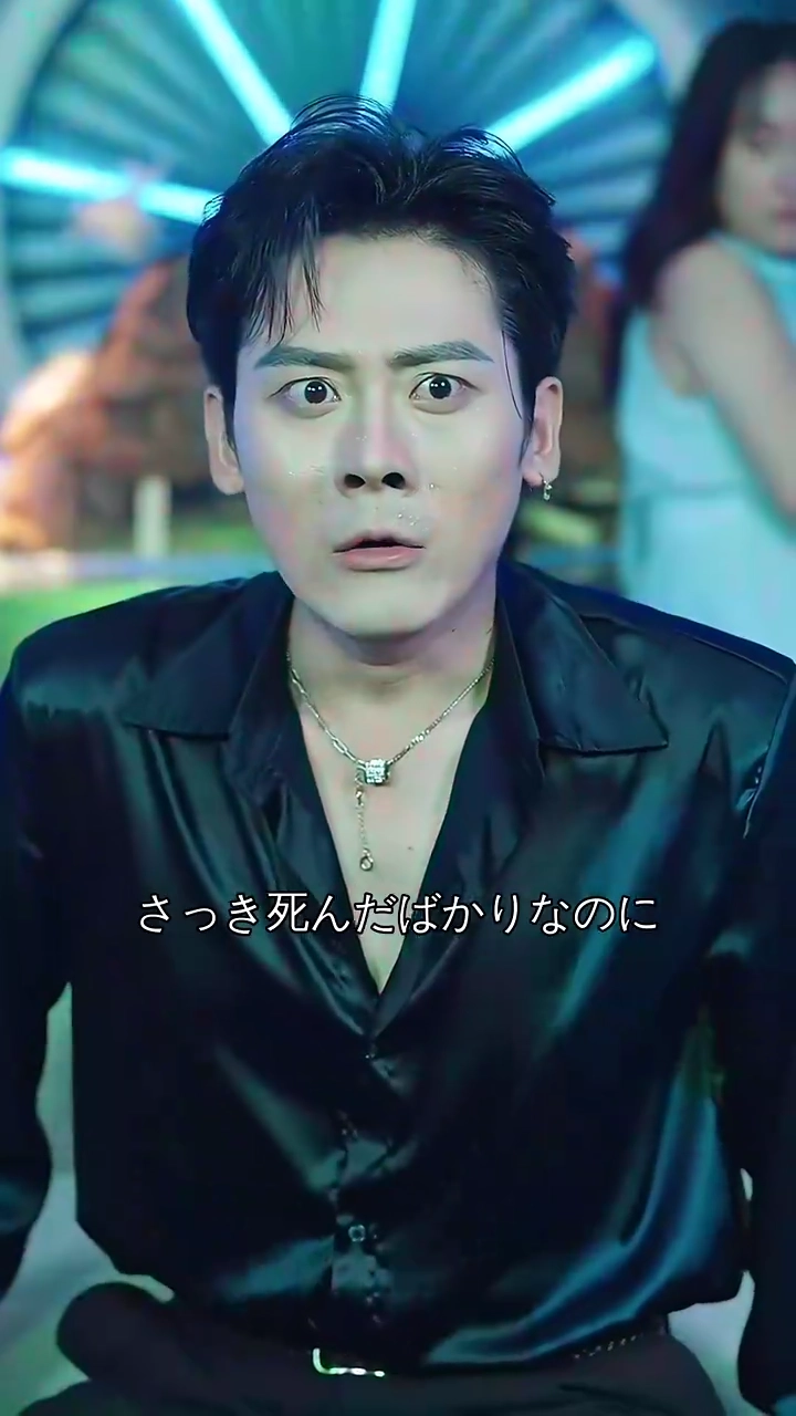 都合のいい男→悪役転生？反撃開始！写真