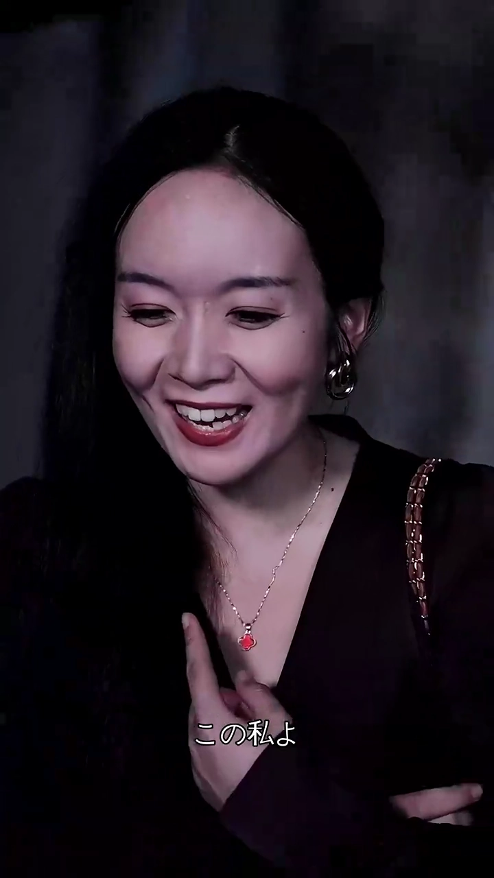 重生：宿命からの脱出写真