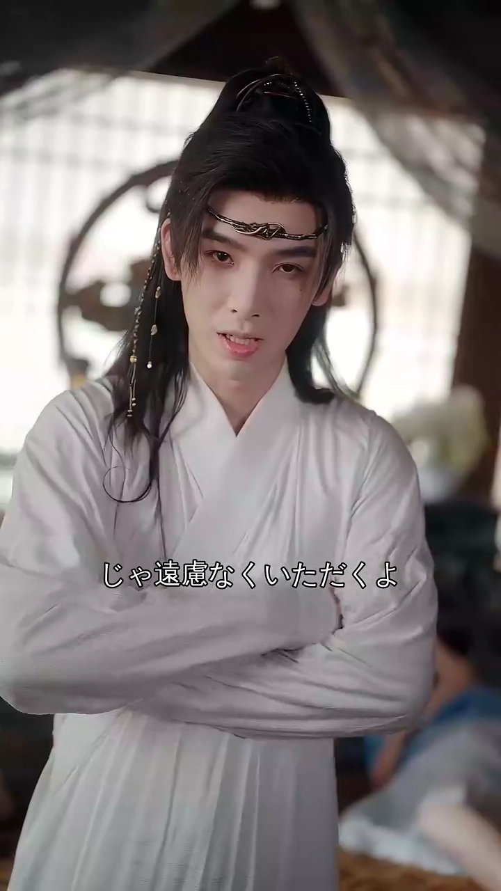 転生暗殺者の逆襲写真