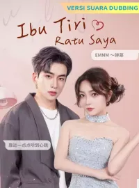 [Versi suara dubbing] Ibu Tiri Ratu SayaDrama Pendek