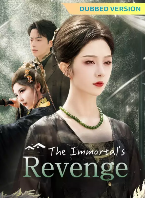 [Dubbed Version]The Immortal's Revenge Review