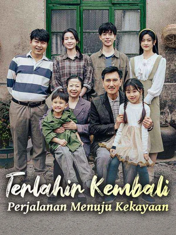 Sampul Terlahir Kembali: Perjalanan Menuju Kekayaan