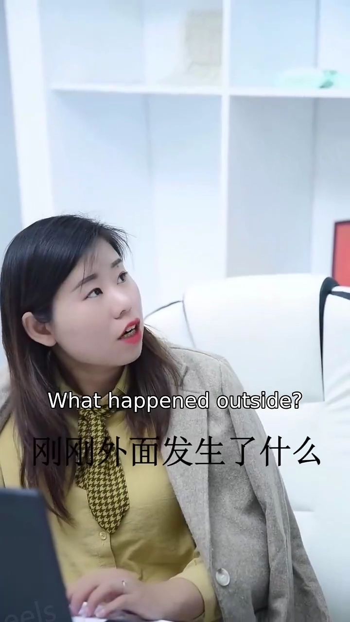 CEO's Serendipitous EncounterPhoto