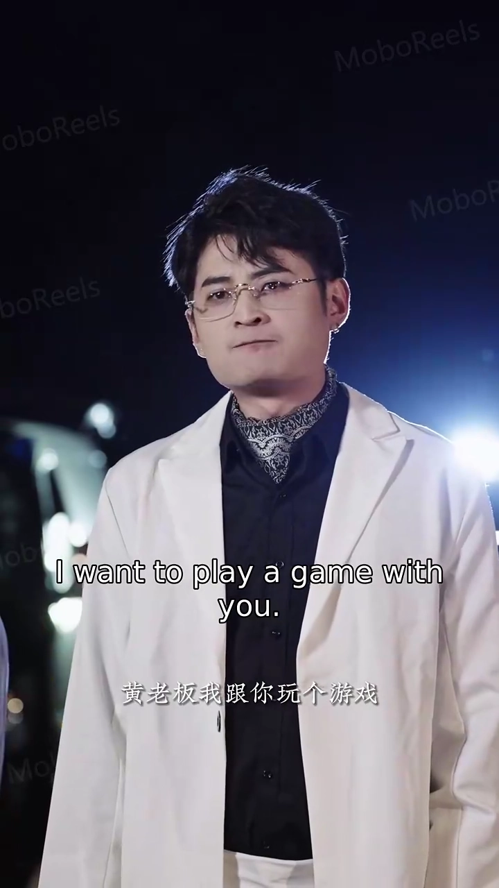 Crazy Thing Called LovePhoto