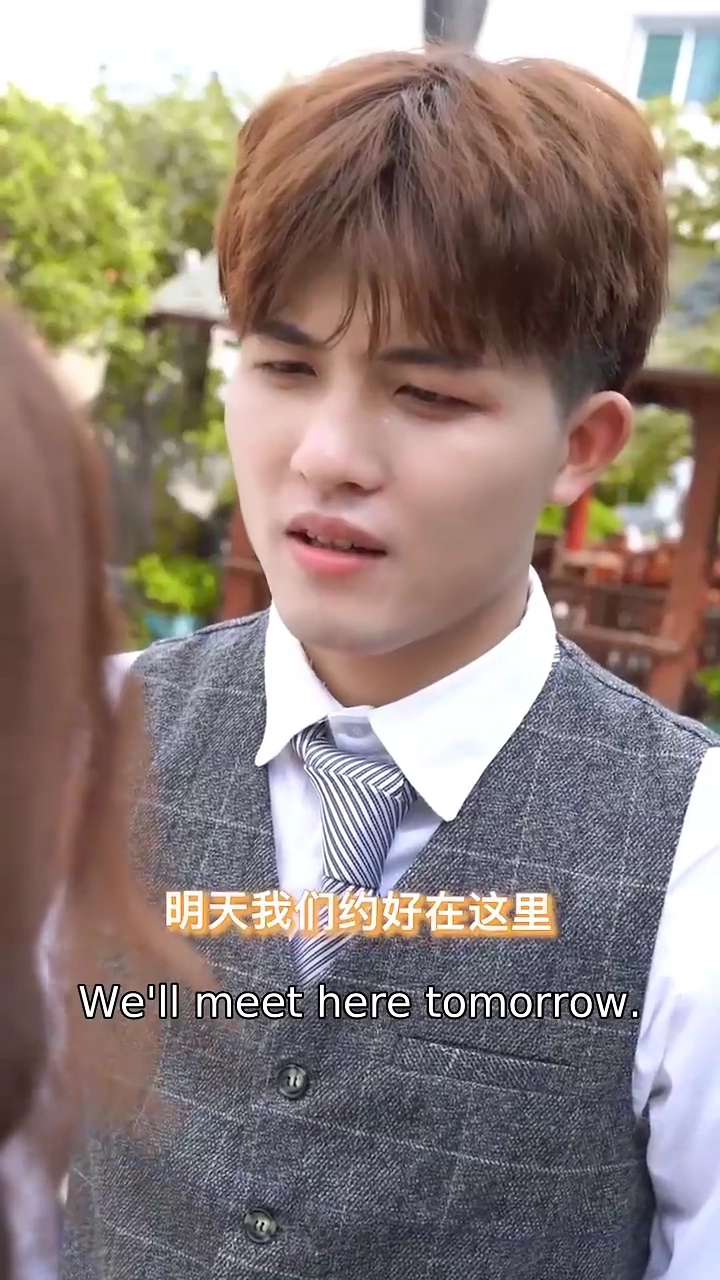 High Society's HeartbreakPhoto