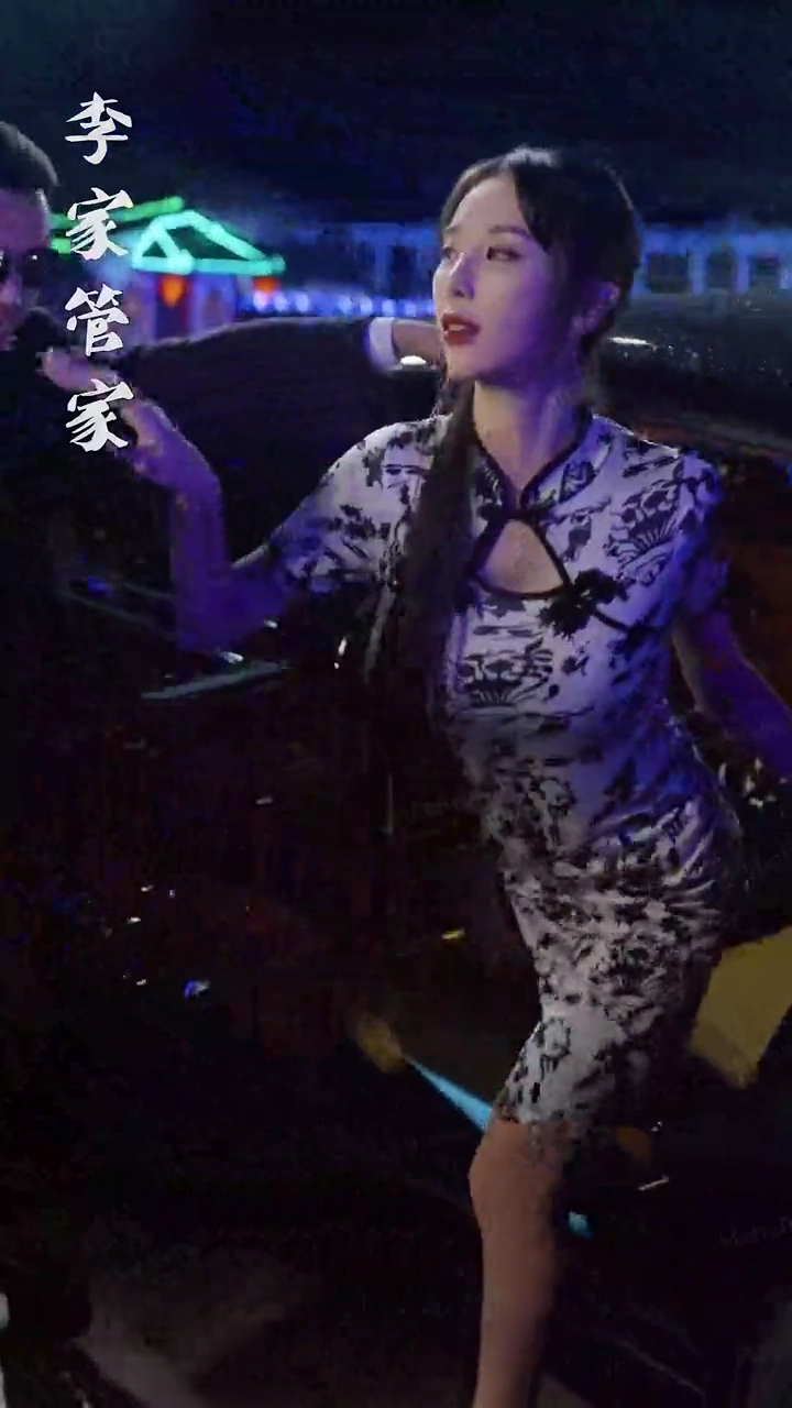 From Divorce to RichesPhoto