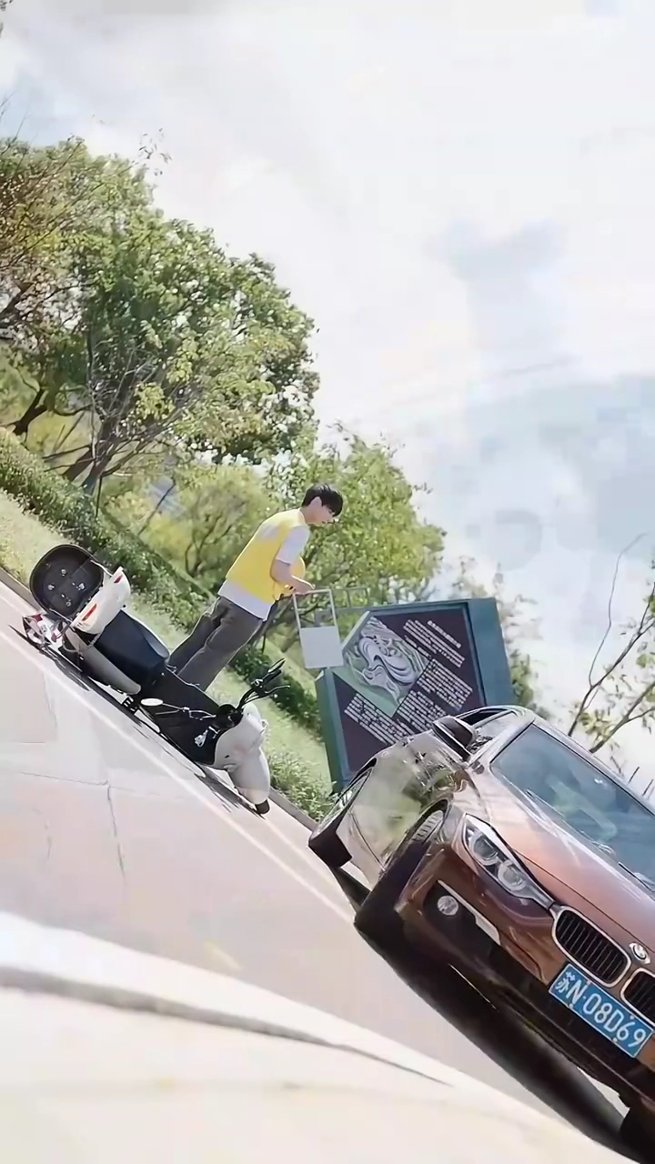 My Boss, My Lover?Photo