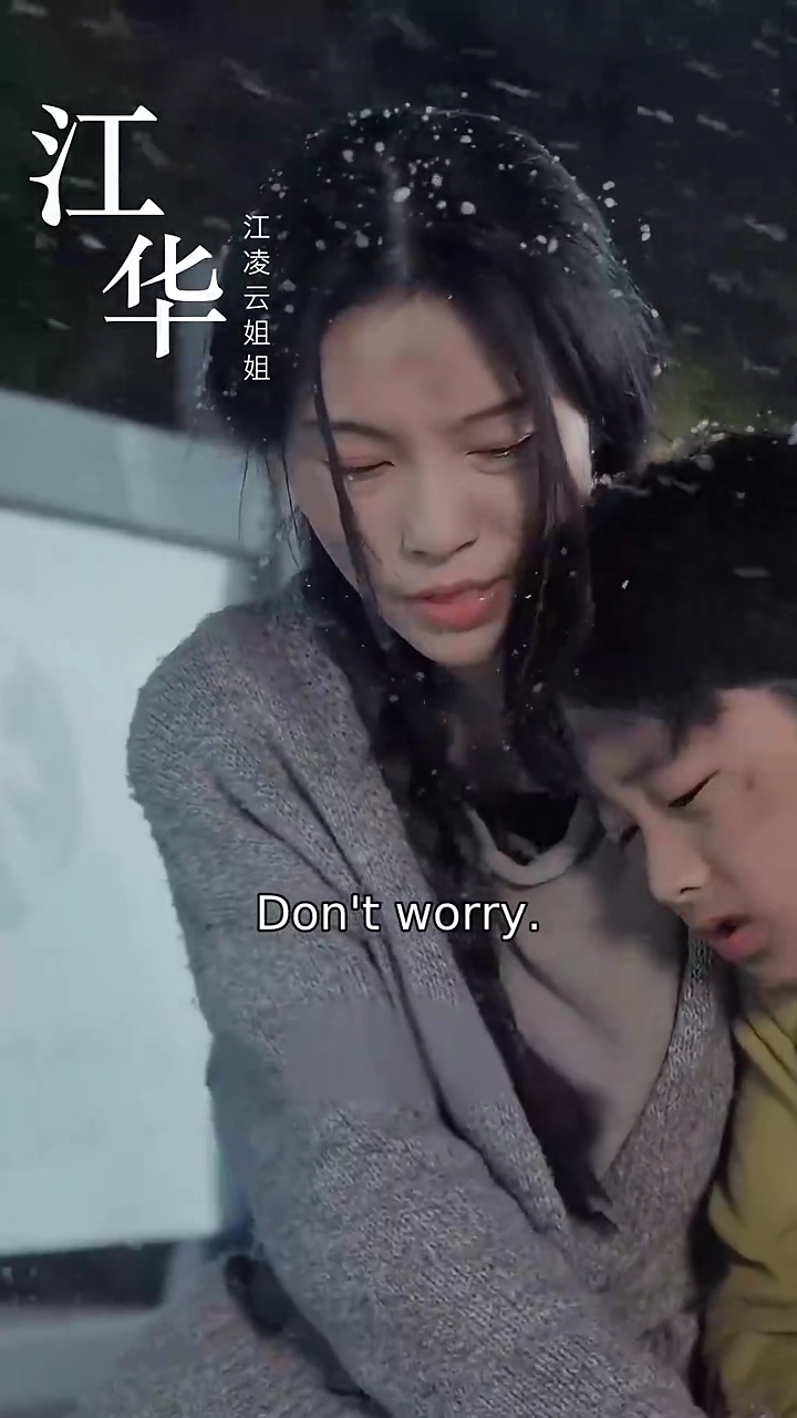 Love's Rebirth: The Hidden PrincePhoto